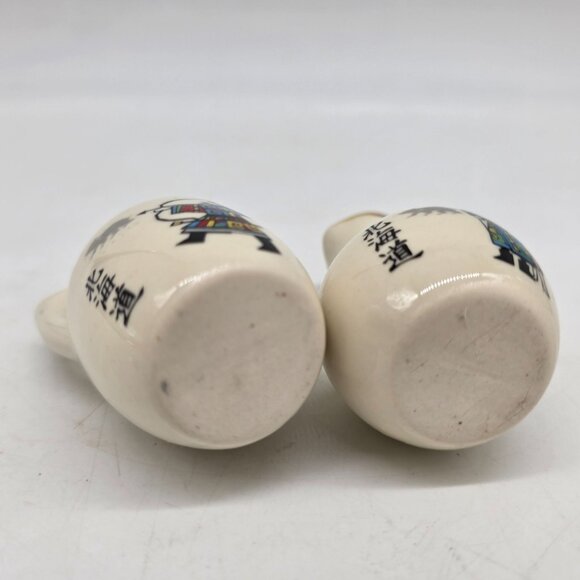 Japanese Miniature Ceramic Pitchers With Traditional Folk Art Design 3.25" Tall - Picture 8 of 8